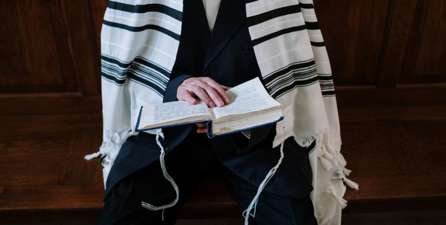 Chumash Devarim