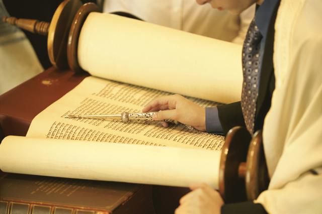 Torah