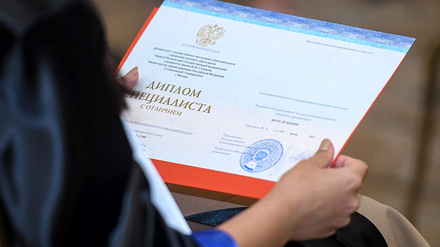 Купить диплом МИУС - Легкий путь к карьерному успеху