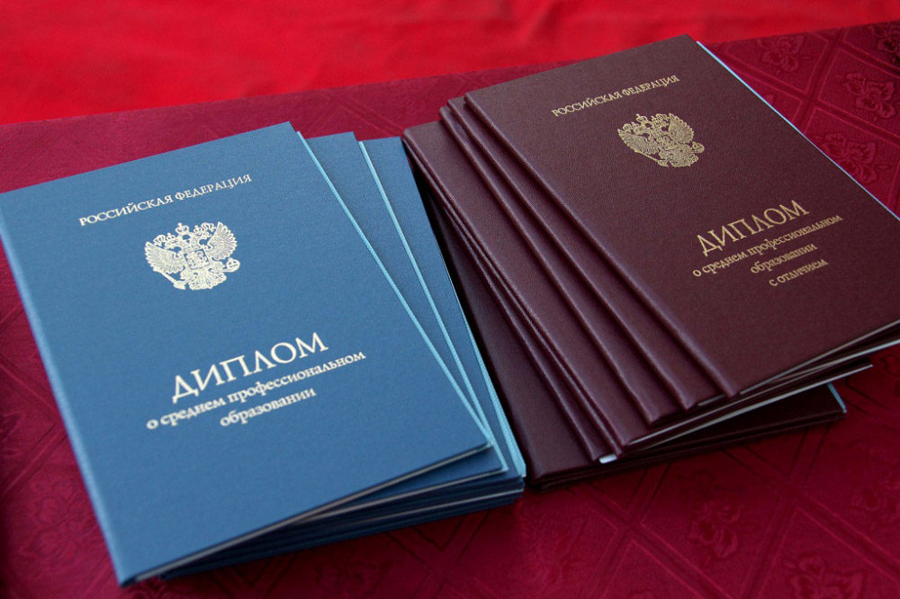 Купить диплом СПбГУПТД на подлинном бланке