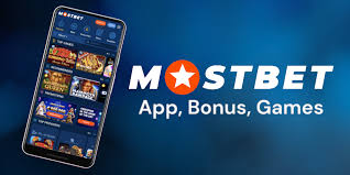 Everything You Need to Know About Mostbet A Comprehensive Guide -1033446981