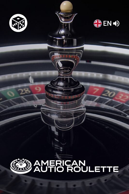 Лицензиране на онлайн хазартни предприятия в България