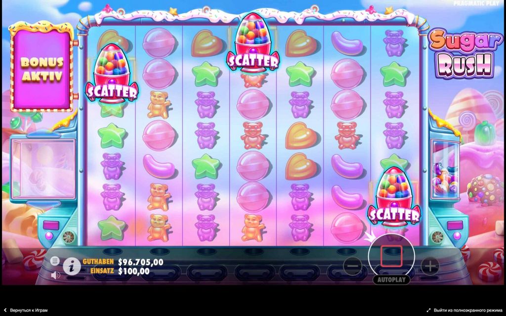 Sugar Rush – Das Spiel