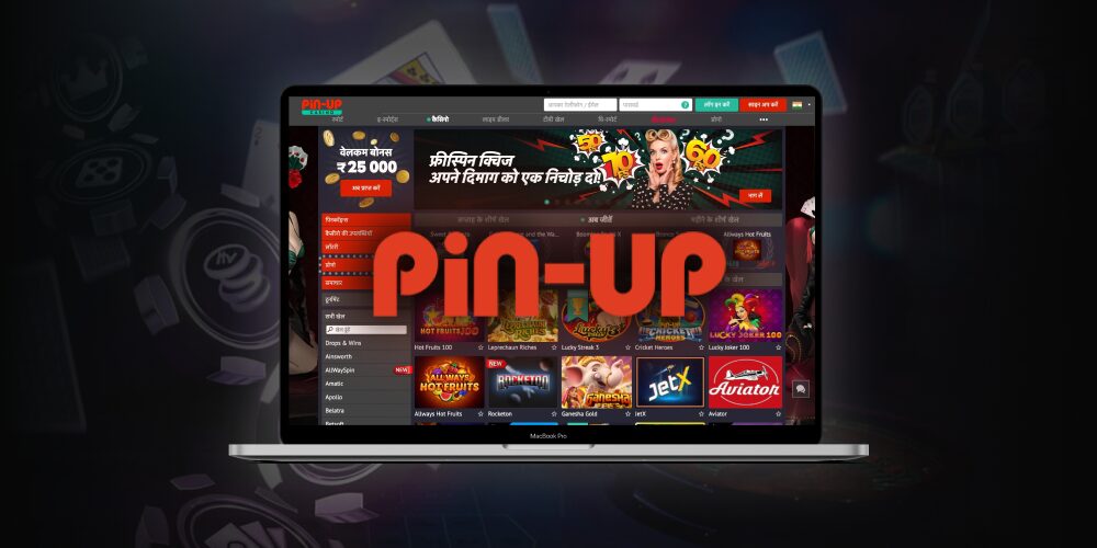 casino pinco online game