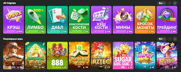 Discover JB Casino Bangladesh Your Ultimate Gaming Destination -352442841