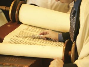 Torah